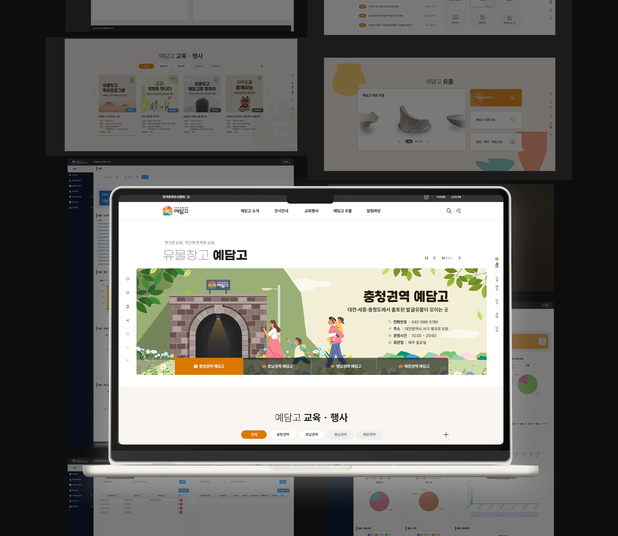 AI 검색 시대 관련 이미지