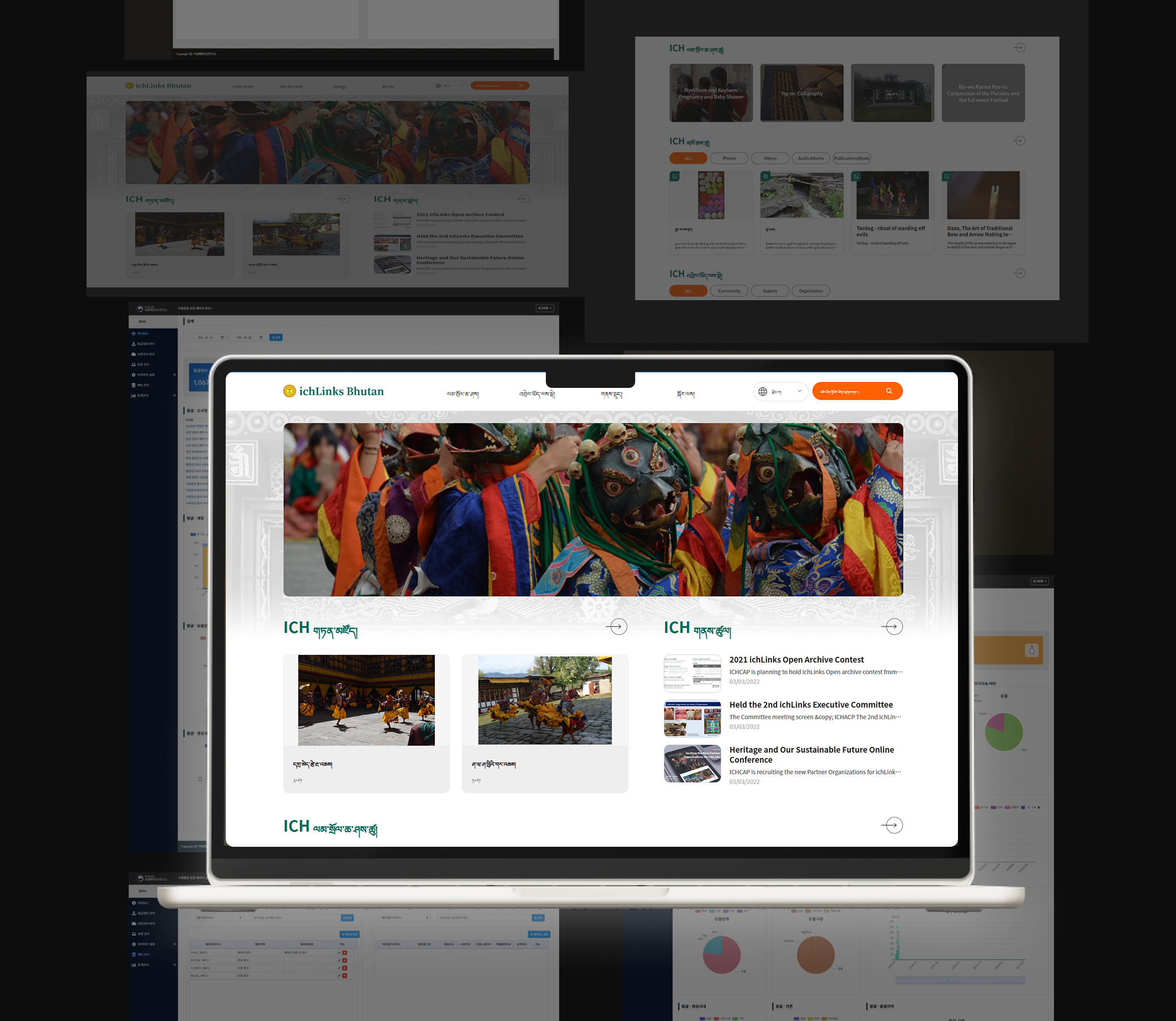 AI 검색 시대 관련 이미지